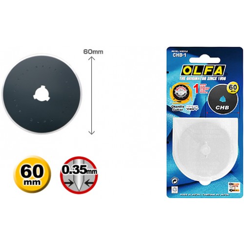 OLFA Chenille Blade (60mm)